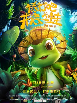 成年人视频免费在线观看