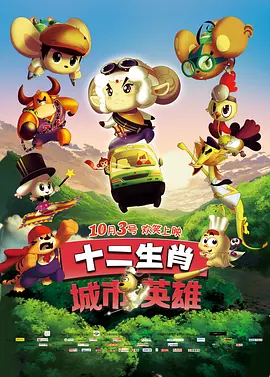 我妻子母亲2