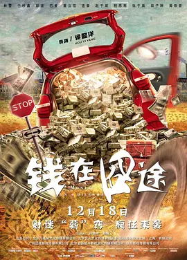 国产精品捆绑调教网站