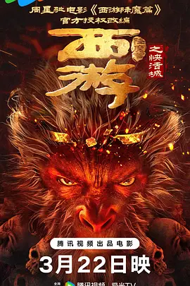 91免费观看视频