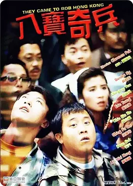 欧美精品一区二区在线观看