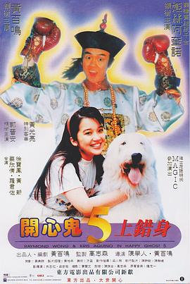 手机在线亚洲