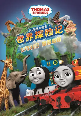 精品久久久久久亚洲