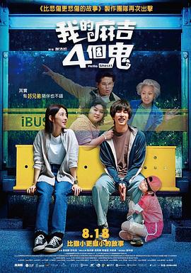 激情影院在线