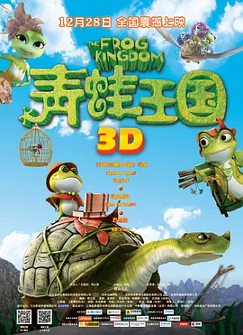 国产一区二区大片