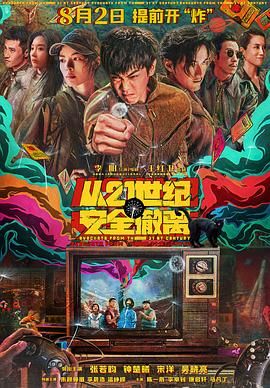 国产福利一区视频