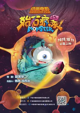 可搜影视网