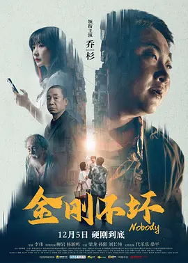 角色 magnet:?xt=urn:btih: