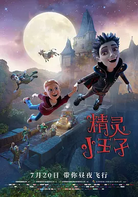 精品国产看高清国产毛片