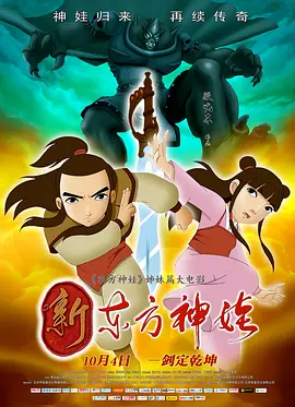 久久涩综合