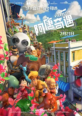 亚洲国产精久久久久久久