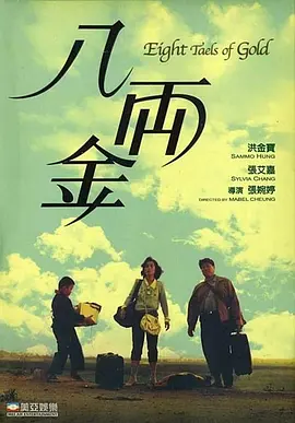狠狠色丁香久久婷婷