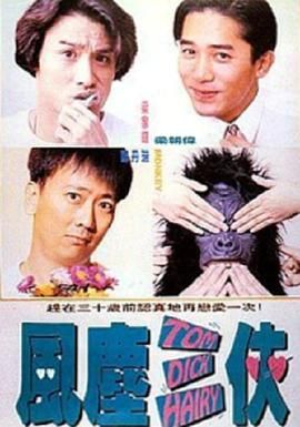 五色月婷婷