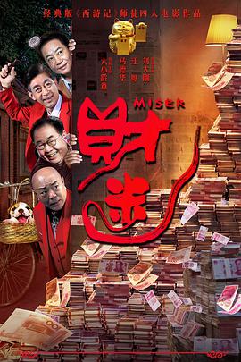 色综合久久中文色婷婷