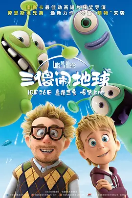 难以忍受的性欲