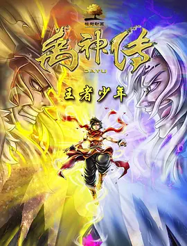 狠狠色狠狠色综合日日五