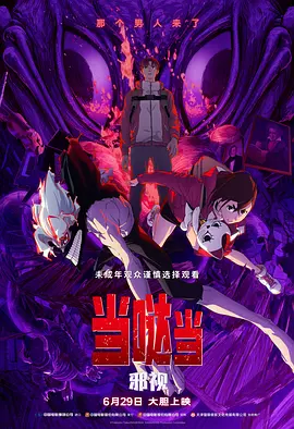 中文字幕精品久久