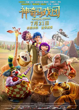 风情万种的嫂子