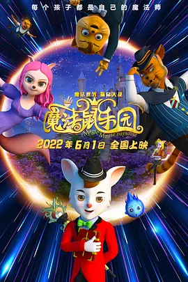 国产一区二区三区不卡在线观看