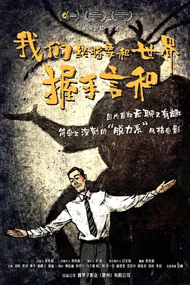 全国免费追剧