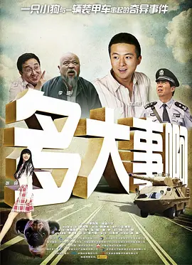 欧美福利一区二区三区