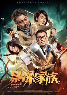 精品一区二区三区视频在线观看