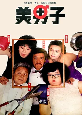 伊人狠狠干