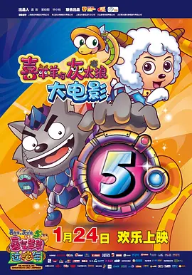 幸福泌尿科3