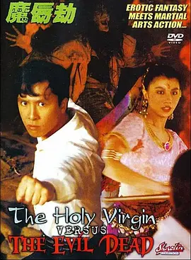 亚洲午夜精品一区二区