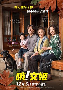 色老久久精品偷偷鲁一区