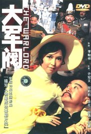 婷婷激情亚洲