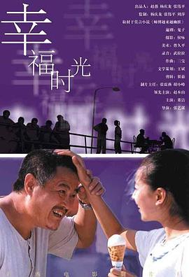 欧美日韩色图