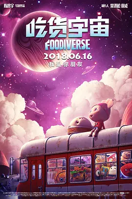吴清雅电影线观看