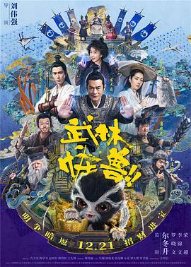 久久蜜桃亚洲一区二区