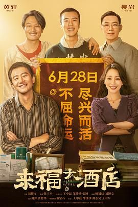 在线精品国产成人综合第一页