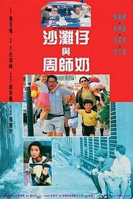 91久久99热青草国产