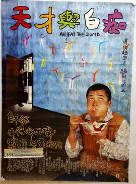 亚洲国产成人手机在线电影bd
