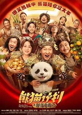 狠狠干伊人