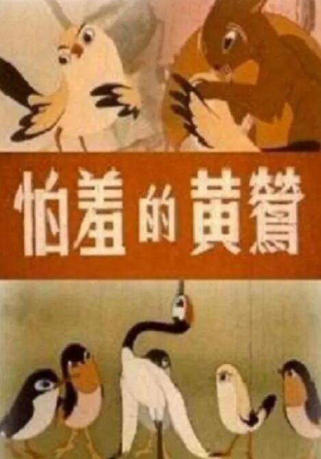歪歪漫画登录页面免费漫画入口首页漫画网站