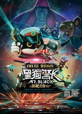 久久香蕉国产线看观看亚洲片