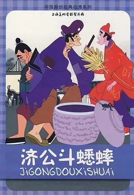 时代的光华
