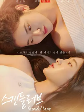 黑丝美女被爆艹