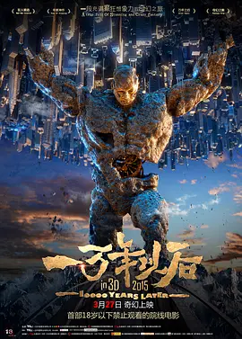 99re久久在热线播放最新地址