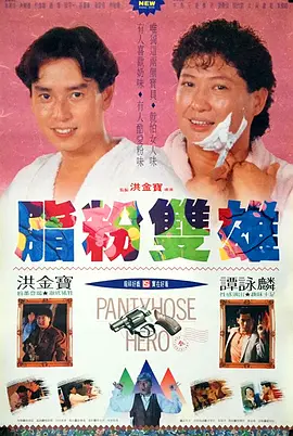 亚洲第一在线