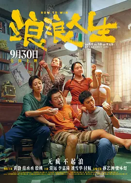 22eee在线播放成人免费视频