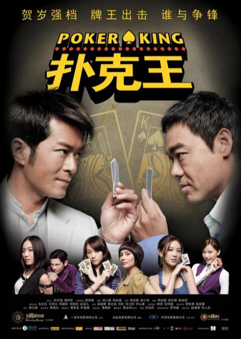 老司机av福利