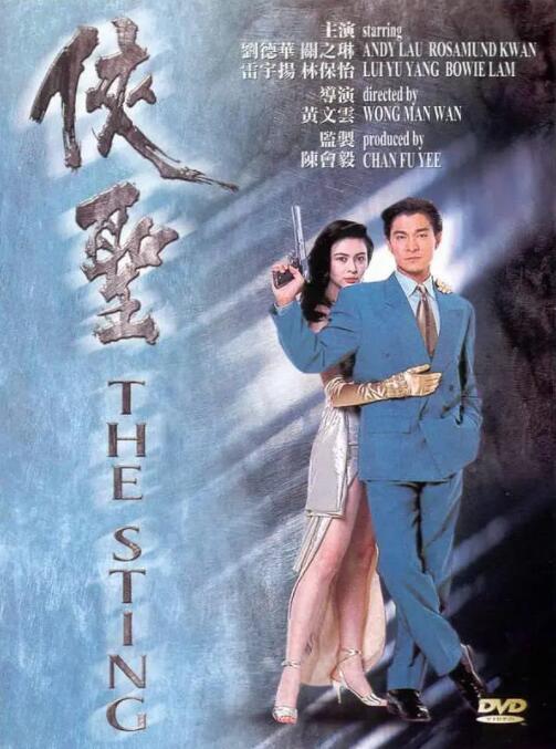 阿拉伯av