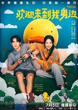 精彩视频一区二区