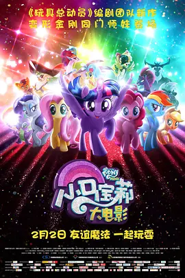 国产精品毛片无遮挡高清