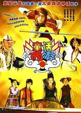 国产手机在线视频放线视频